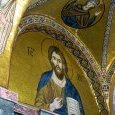 Le Christ Pantocrator du narthex du katholikon (…)